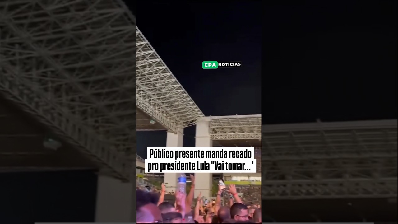 Зрители концерта передали сообщение Луле