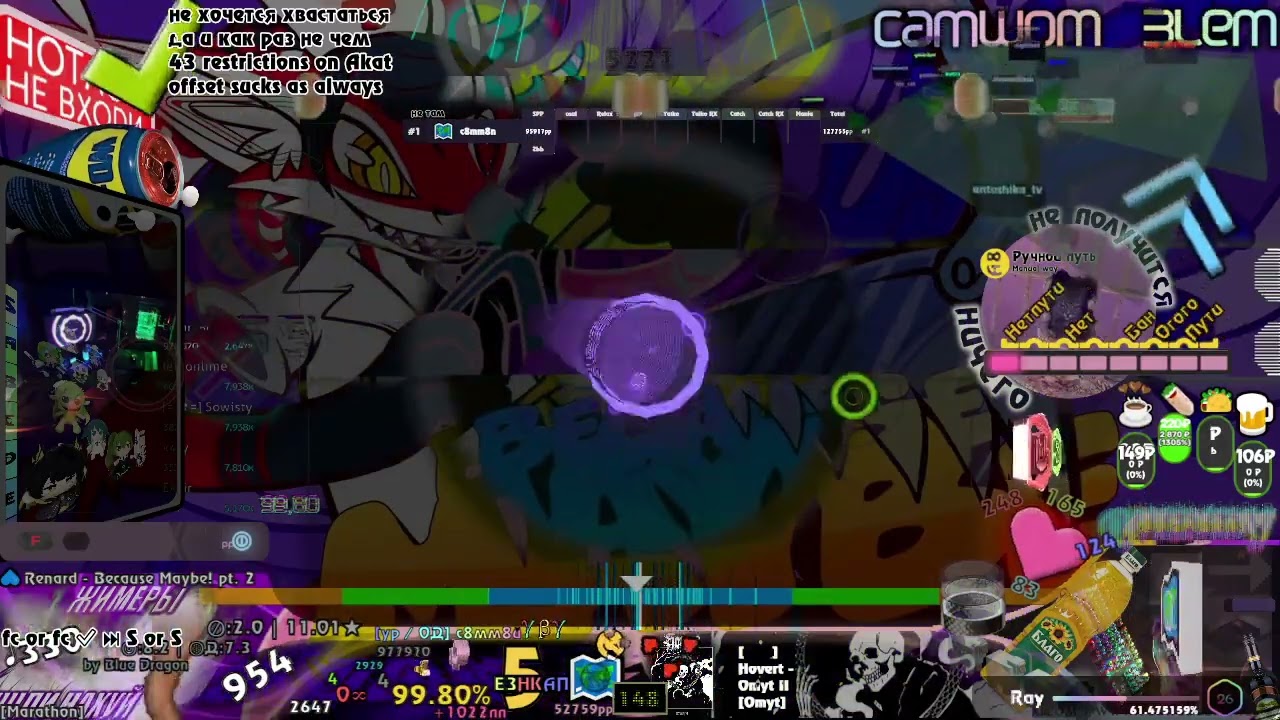1xMiss 99.8 +NC Because Maybe! pt. 2