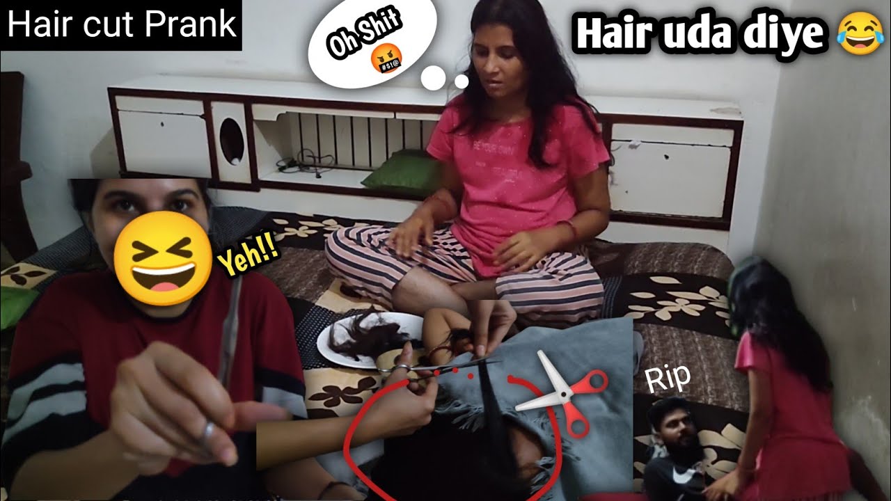Hair cut prank on sister 🤬!!(बाल उड़ा दिए) RIP...