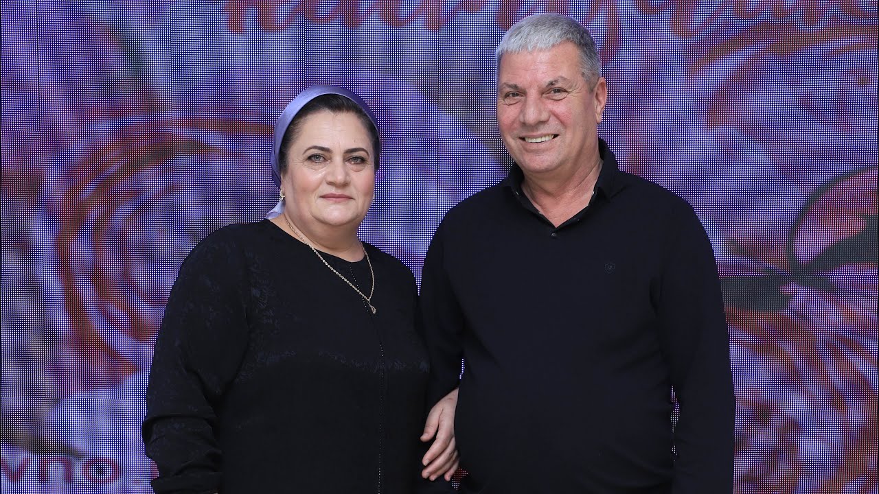 GULSYANYAM 50 YEARS