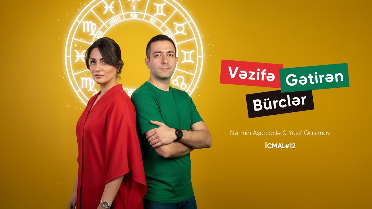Vəzifə gətirən bürclər | İdarəetmənin əsasları | İCMAL #12