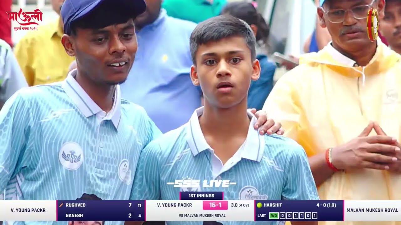 V. Young Packer vs Malvan Mukesh Royal | Mauli suvarn chashak | 2025