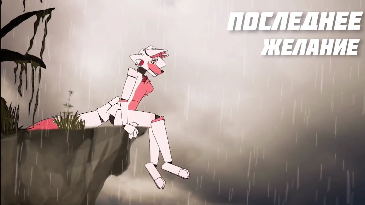 Dc2 | Сериал БОЛЬ | Тизер - 2