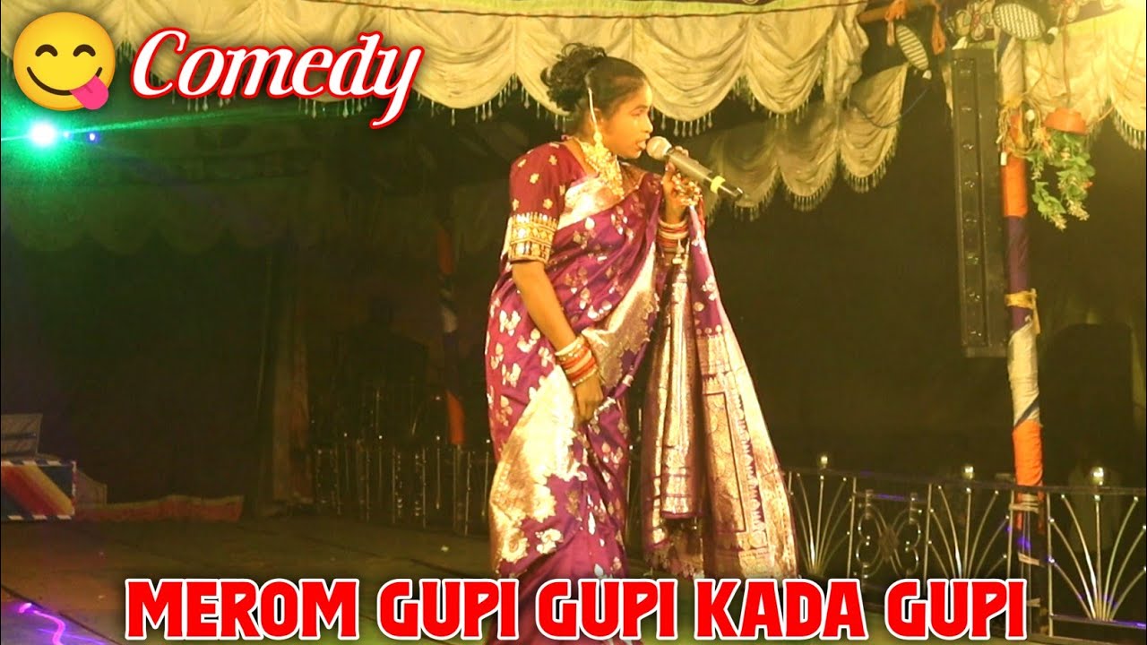 Merom Gupi Gupi Kada Gupi | Miru Mardi | Dinajpur Santali Video 2026