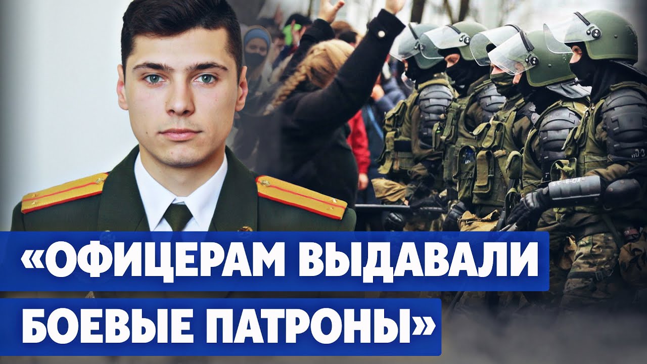 Командир взвода 120-й бригады совершил офицерский поступок