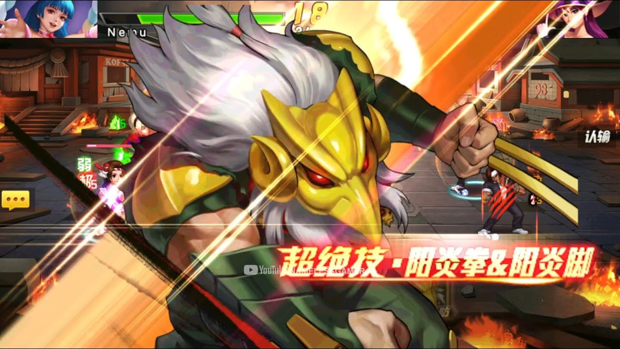 ☘ KOF98UMOL CN Test New Character Jyazu With Dodge Ability (邪头 - ジャズウ) - Nemuless❀