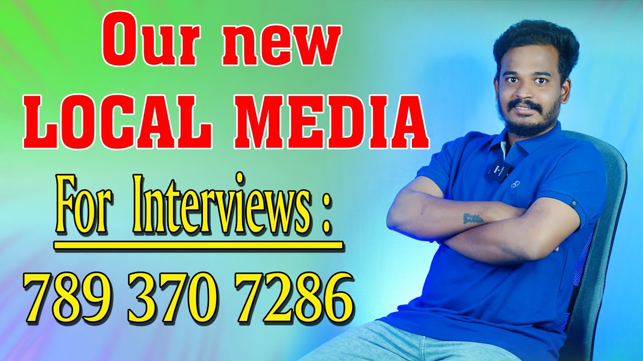 New Local Media Channel