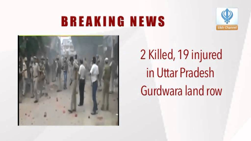 260714 Sikh Channel Breaking News: Communal Riots in Saharanpur, Uttar Pradesh