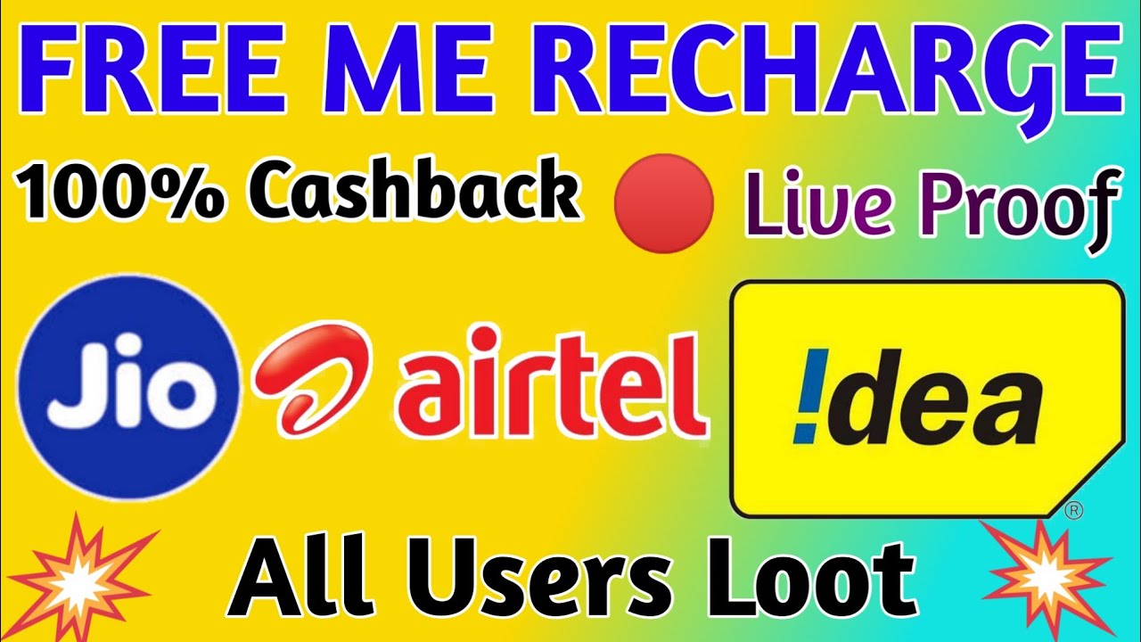 free recharge kaise kare | freecharge promo code new user today | freecharge promo code today