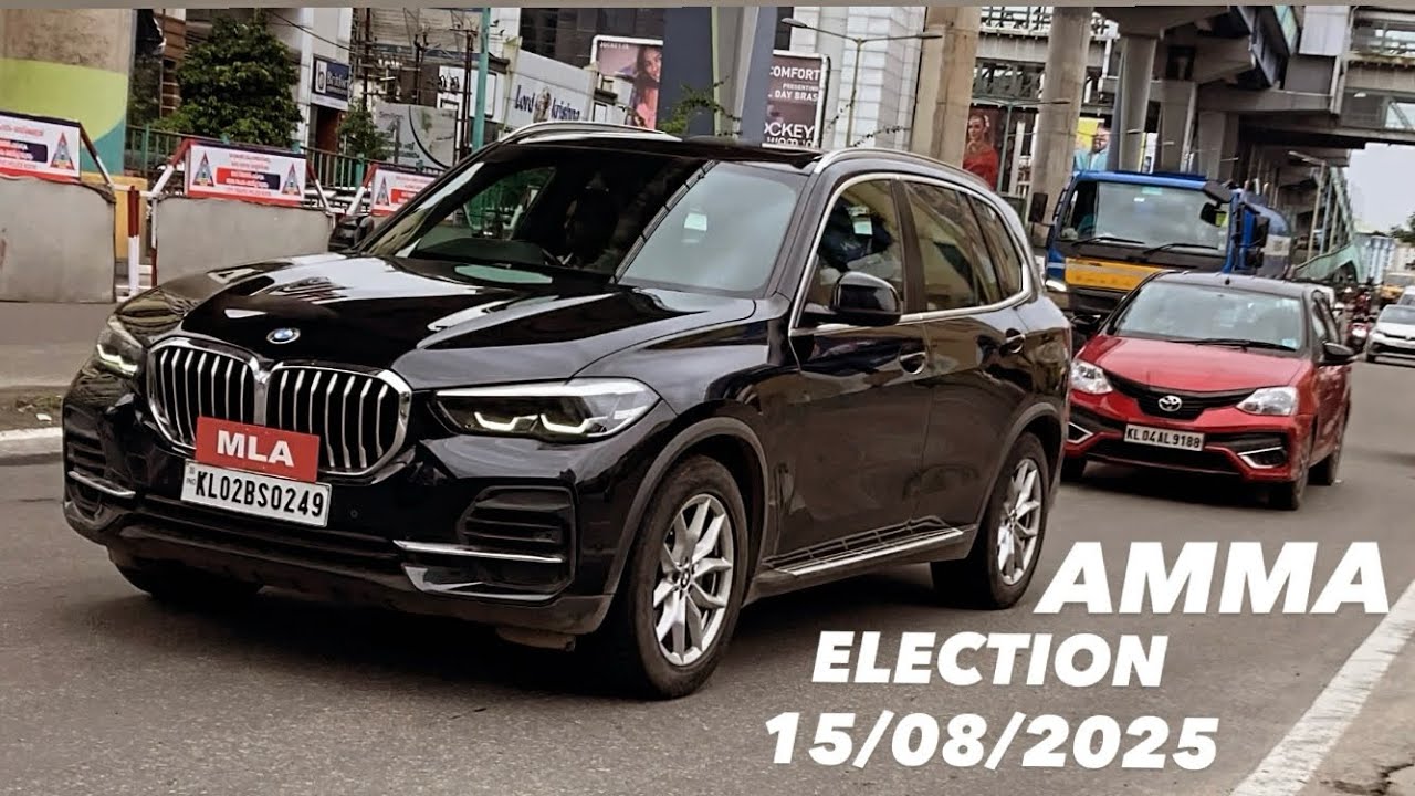 AMMA ELECTION 2025 | MOLLYWOOD FILM ACTORS LUXURY CARS | MARRIOT LULU MALL