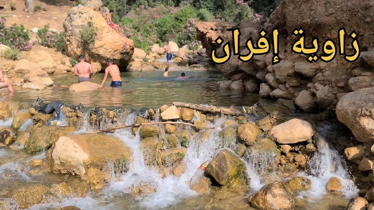 زاوية إفران الرائعة لمحبي الطبيعة الساحره والمغامرات الجبلية