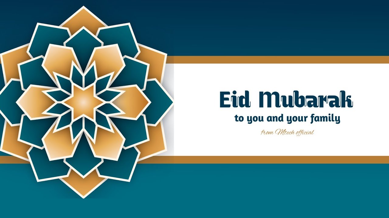 How to make Eid Mubarak logo | Eid Mubarak dp | Eid Mubarak Card | Eid Mubarak 2022