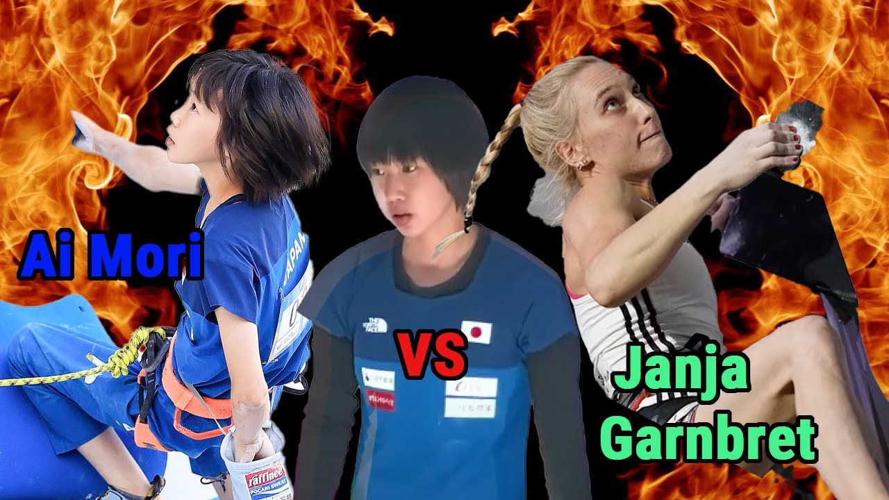 Janja Garnbret vs Ai Mori || Climbing Comparison