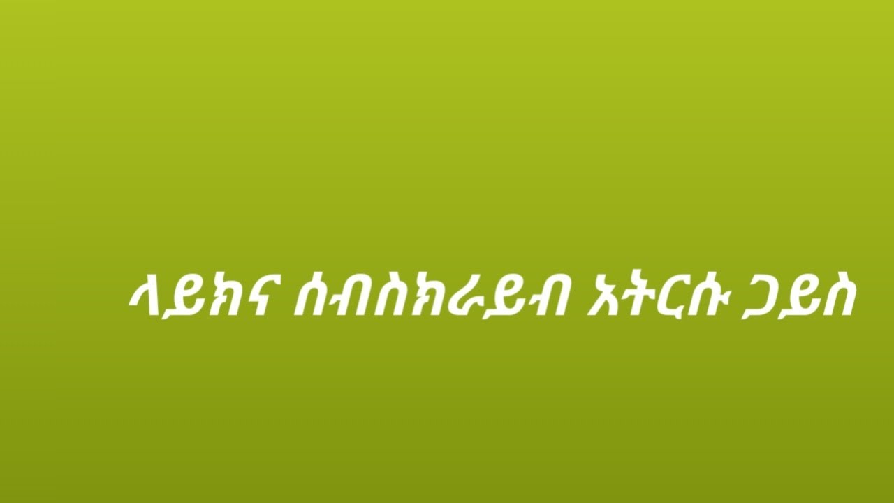 23 February 2026
