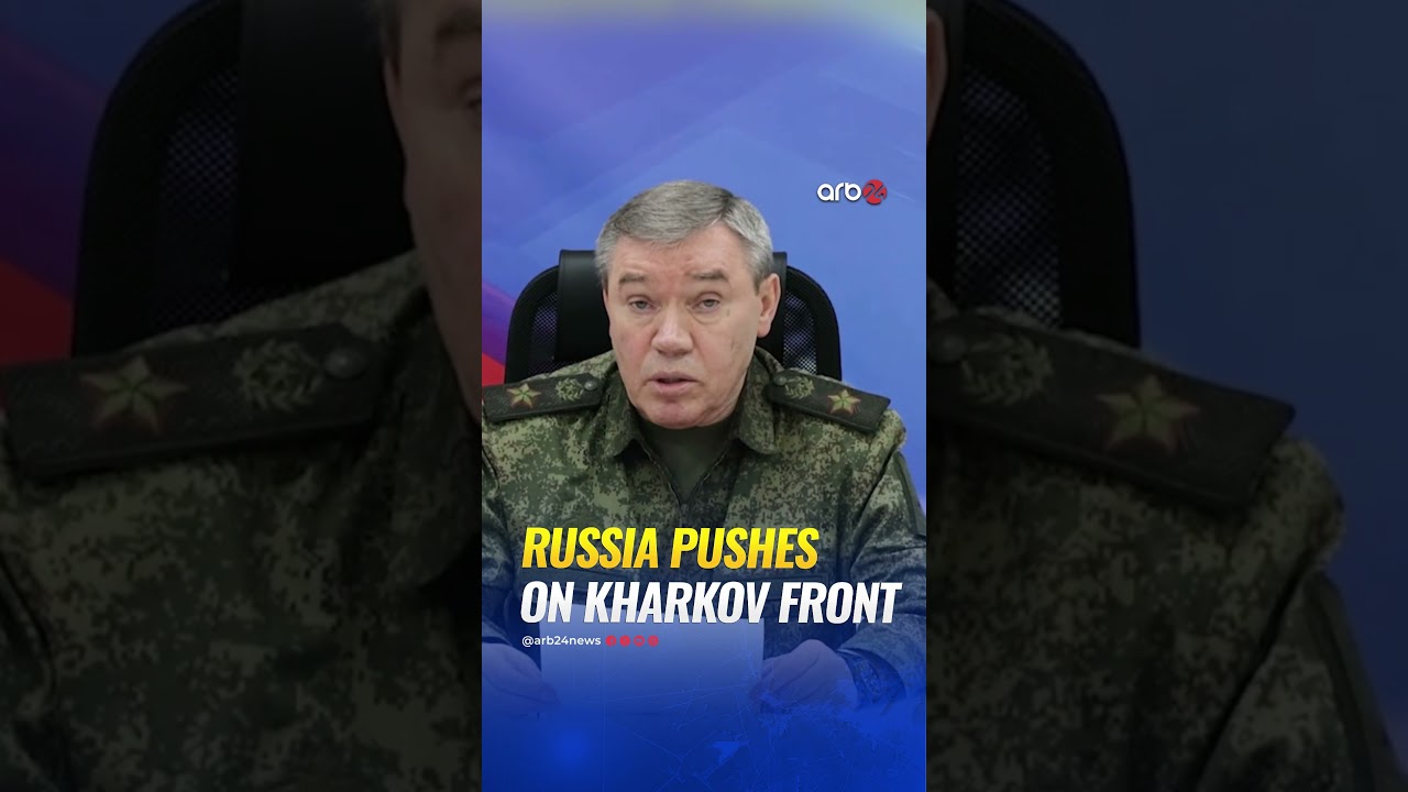 Gerasimov Says Russian Forces Advance West After Taking Full Control of LPR