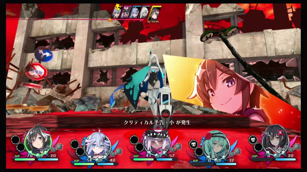 Mary Skelter Finale Boss 1: Executioner Guillotine