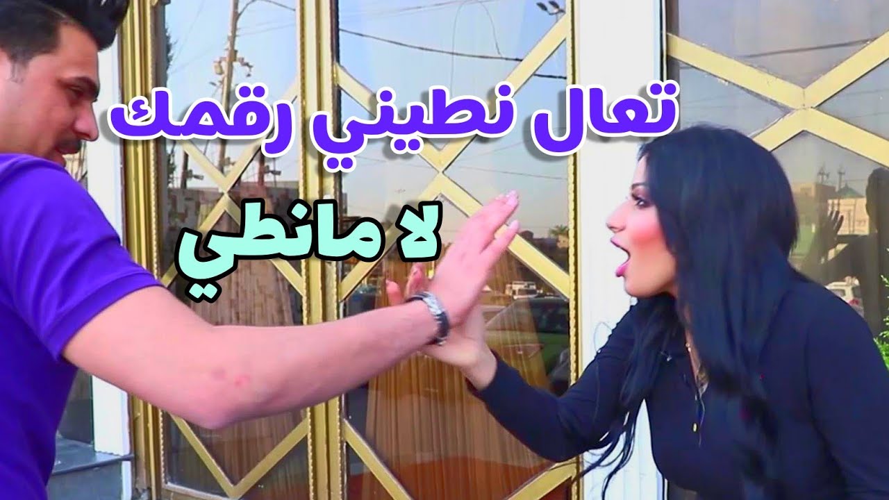 #تحشيش زحفت علية ابنية وقطتني وطفرت😭 #خلتني انضف المطعم