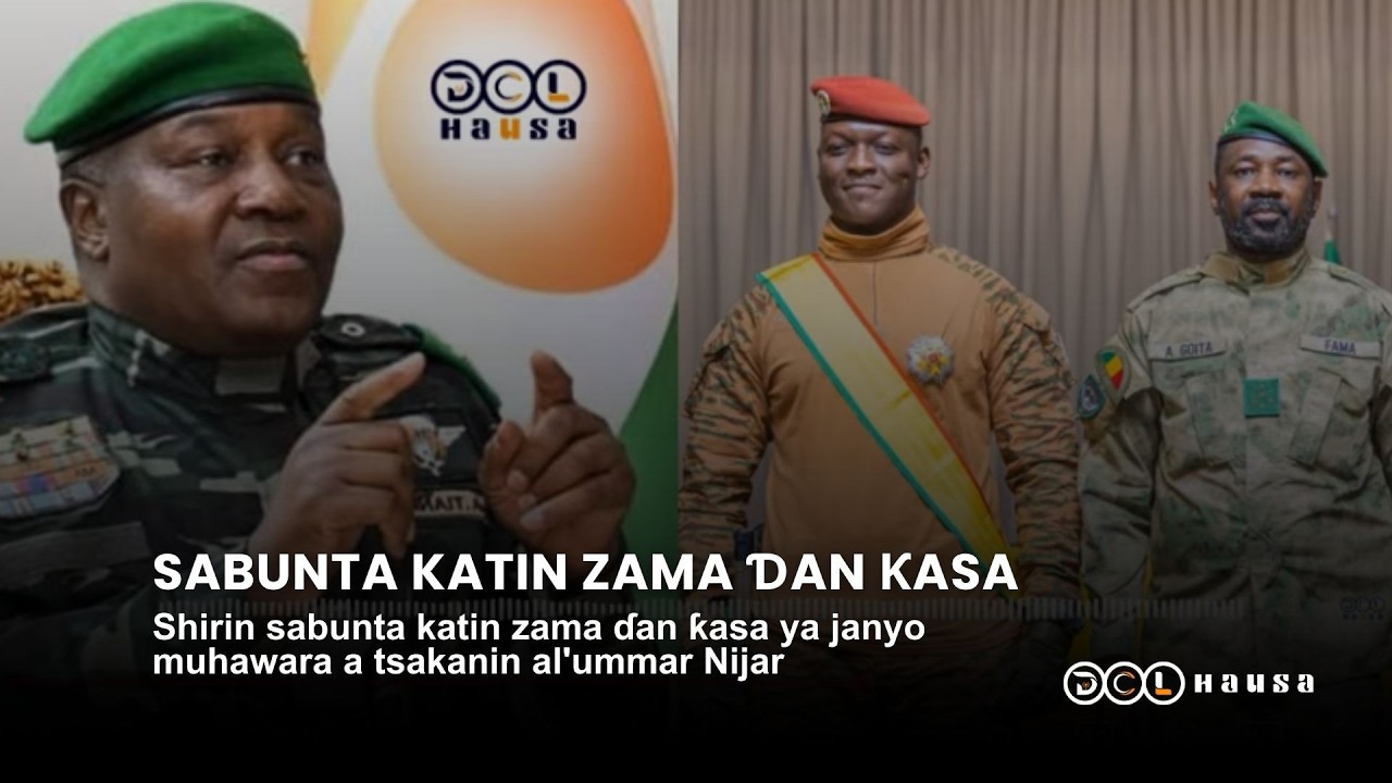 Shirin sabunta katin zama ɗan ƙasa ya janyo muhawara a tsakanin al'ummar Nijar