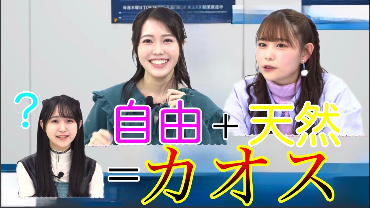 【ガルパ】天然自由すぎるりんみかにあなたは笑わずに耐えられますか？　#ガルパ #mygo #切り抜き