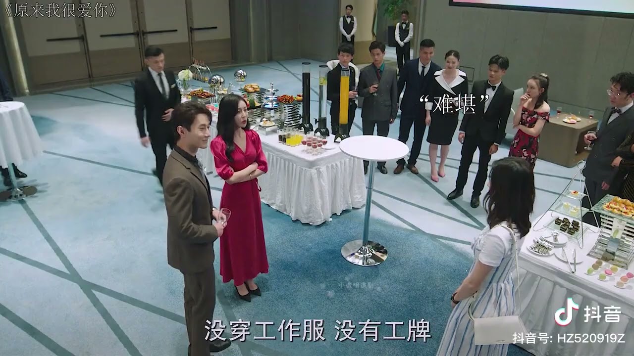 Capture the moment of Sang Wu Yan and Su Nian Jin