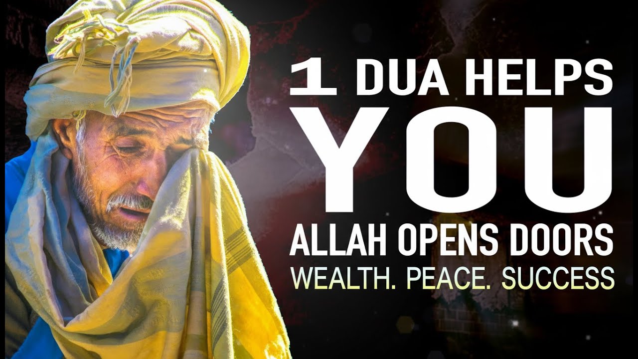 USE 1 NAME OF ALLAH IN DUA TO OPEN RIZQ, WEALTH, SUCCESS