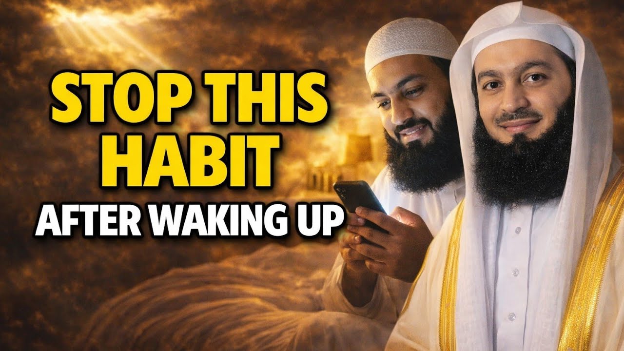 Why Muslims Should Avoid Using Phones Right After Waking Up