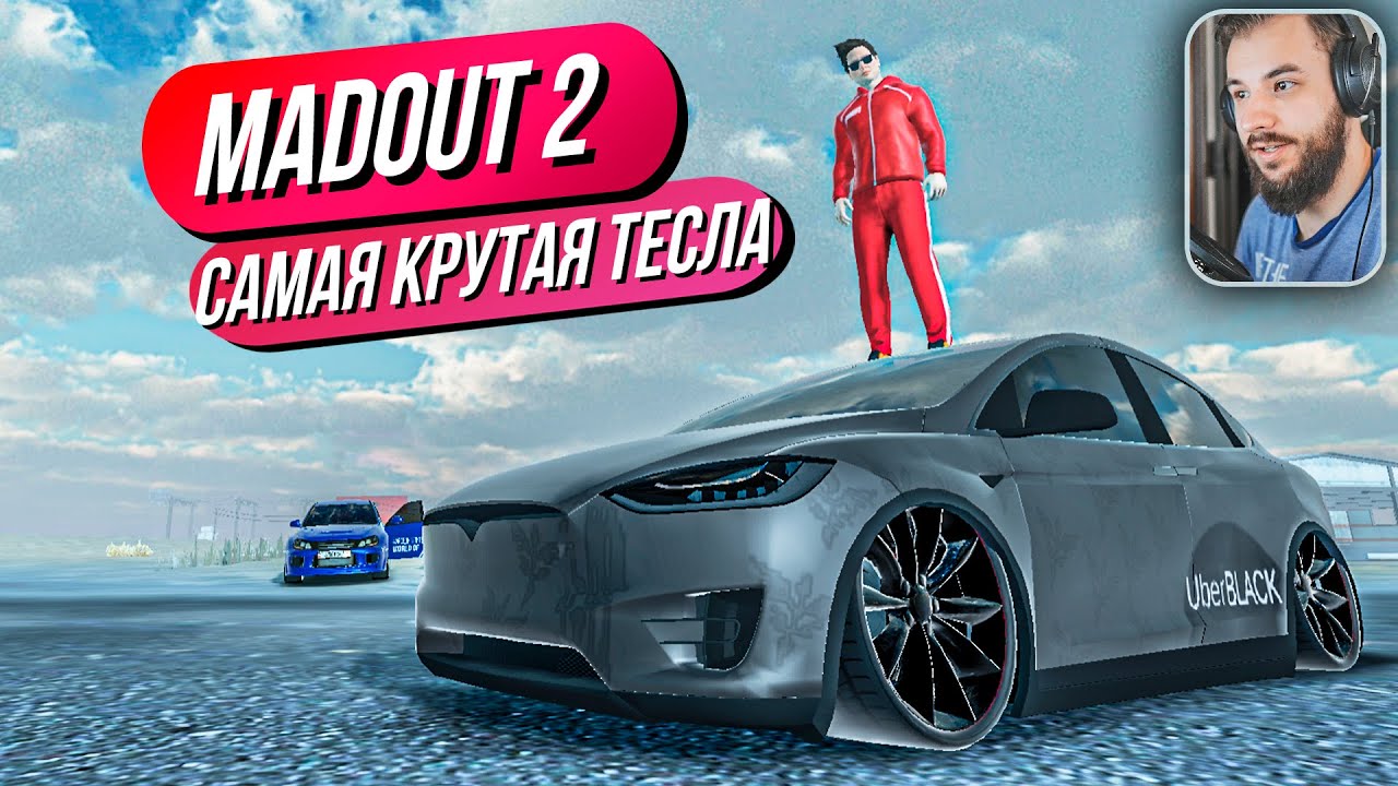 Madout 2 // САМАЯ КРУТАЯ ТЕСЛА ДЛЯ ТАКСИ! Русская ГТА на смартфон! Андроид!