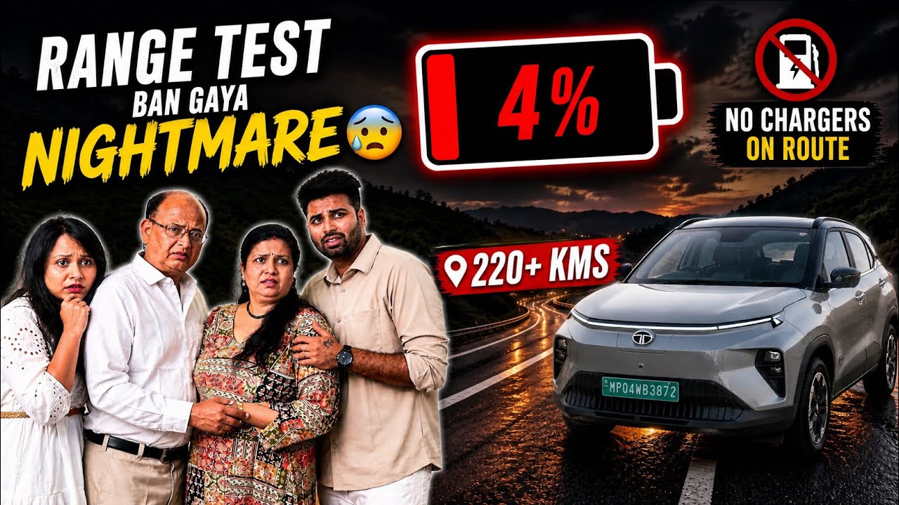 200 KM EV Trip Without Charger 😳 Family + Luggage, Reached at 4% Battery 🔋 Range test #evcar #yt