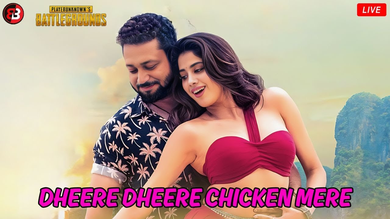 PUBG PC Live | RTX 4080 Super | Bangali Babu | #pubg #pubgindia