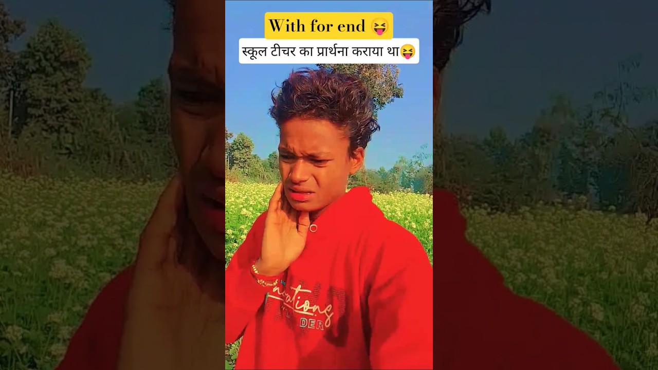le beta a Gaya 