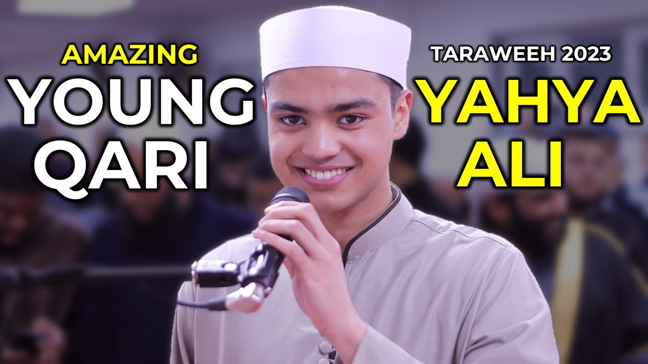 Surah Az-Zukhruf & Surah Ad-Dukhan Amazing Young Qari Yahya Ali | Quran Recitation Masjid al-Humera
