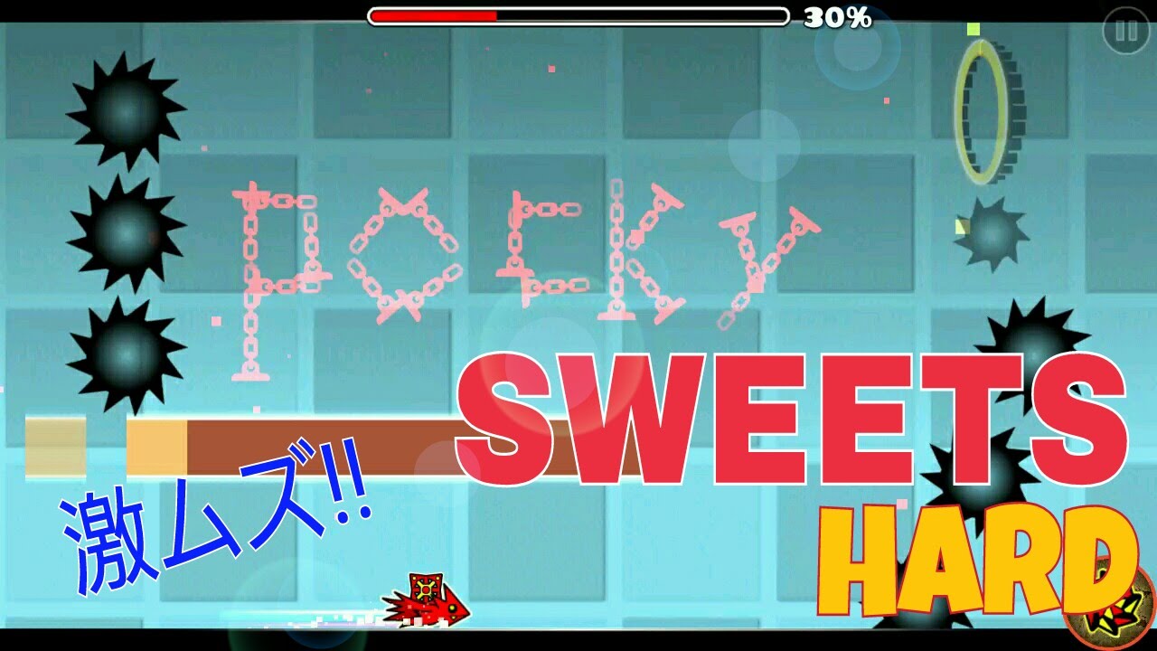 【Geometry Dash】