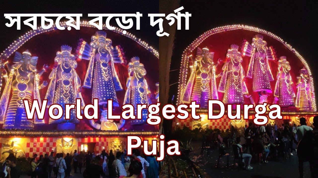 Largest Durga Maa Murti | Largest Durga Statue In The World | World Largest Durga Murti 2024 |