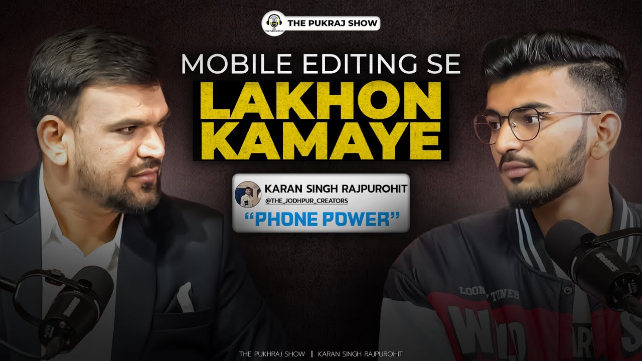 Mobile Editing Se Lakhon Rupaye Kamaye || Mobile Editing Power || The Jodhpur Creator  #thepukhraj