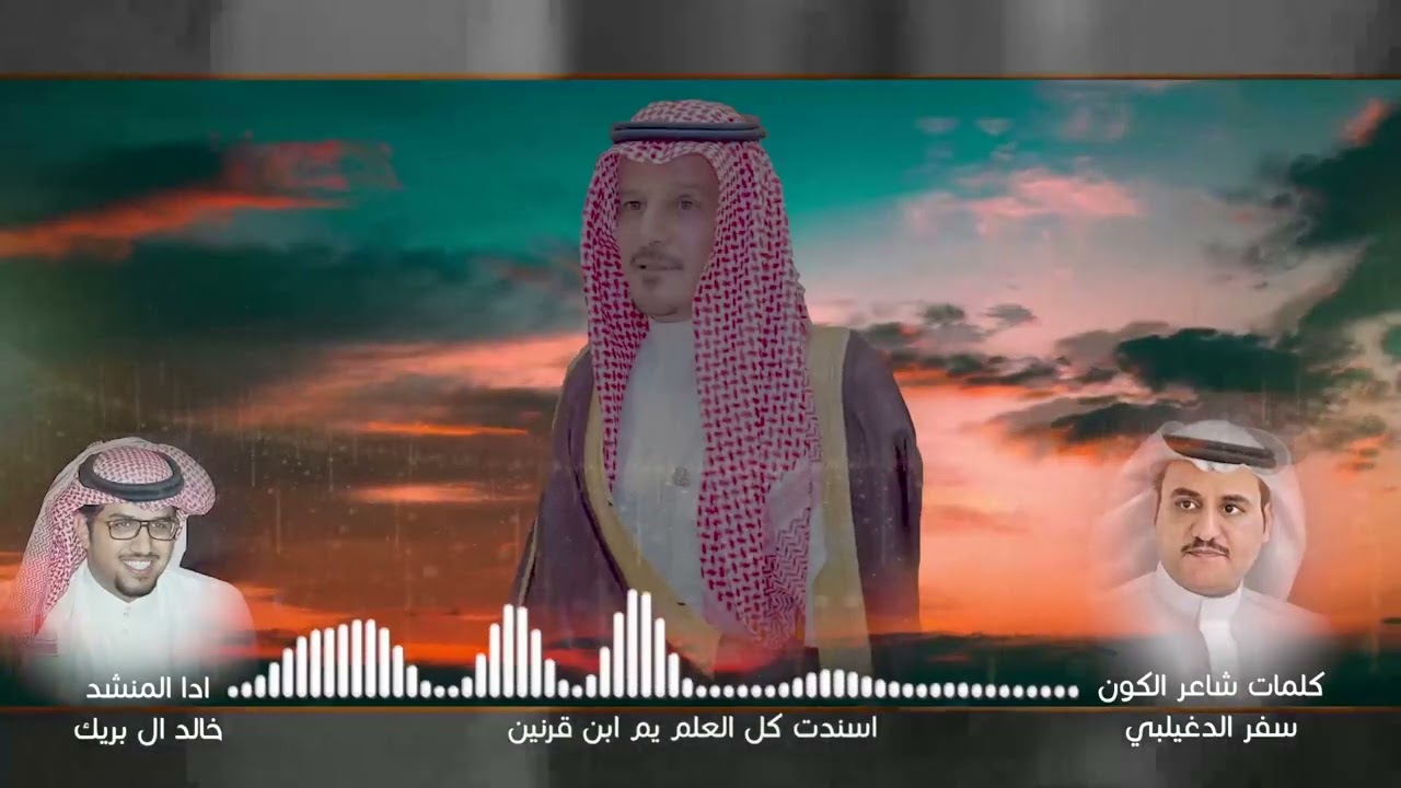 27 أبريل، 2023