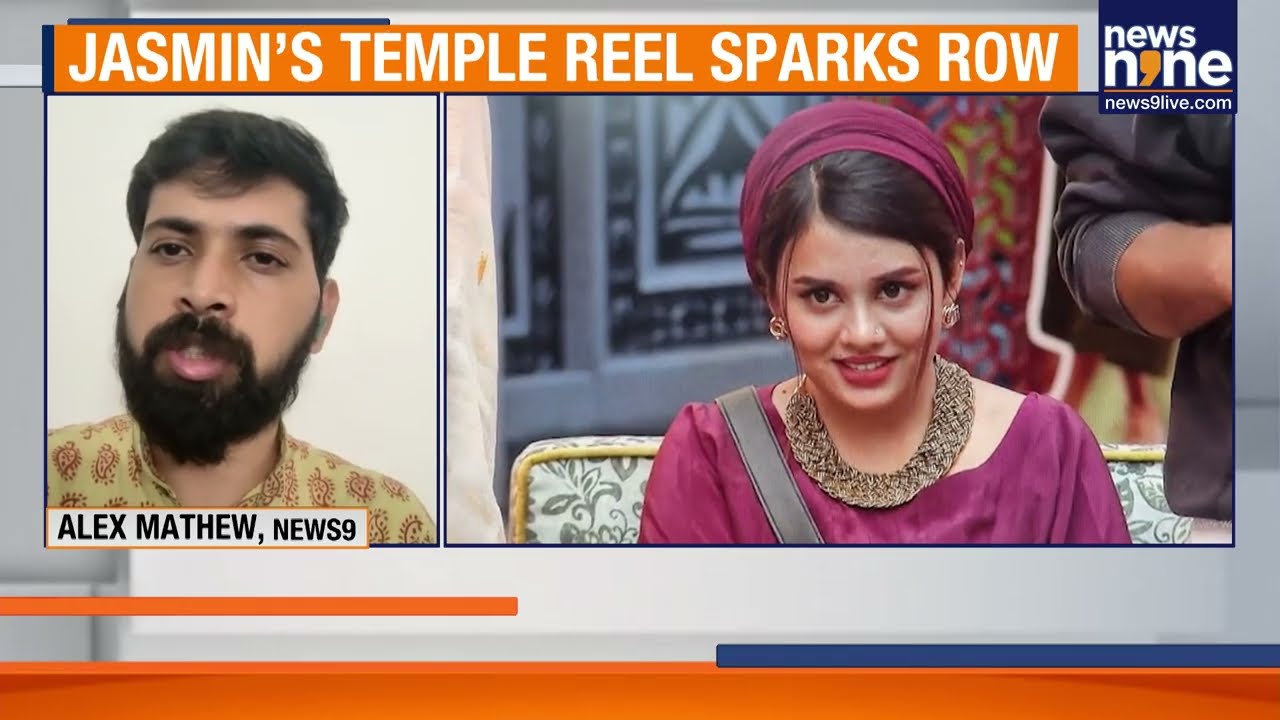 Kerala Guruvayur Temple Controversy | Jasmin Jaffar Instagram Reel Sparks Outrage | News9