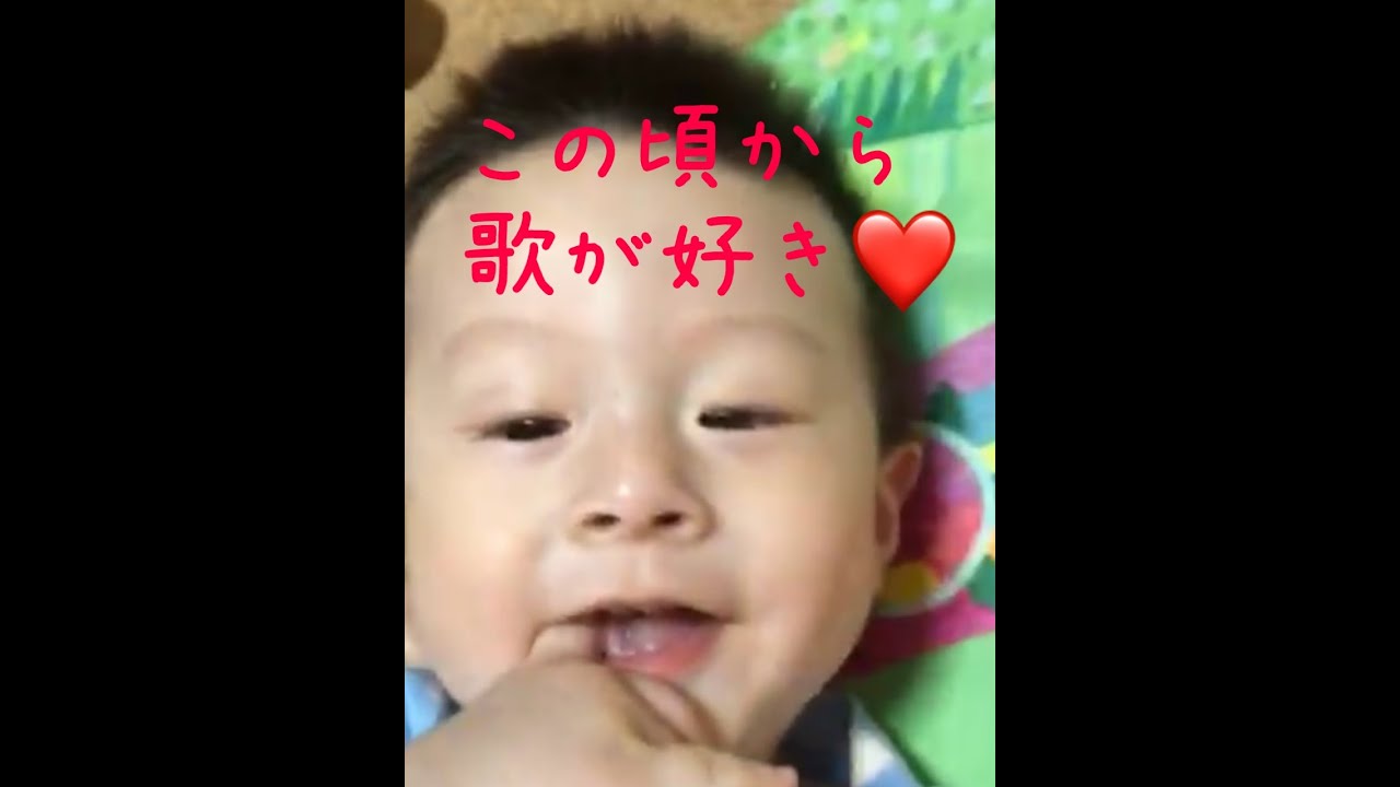 この頃から歌が好きでした♪