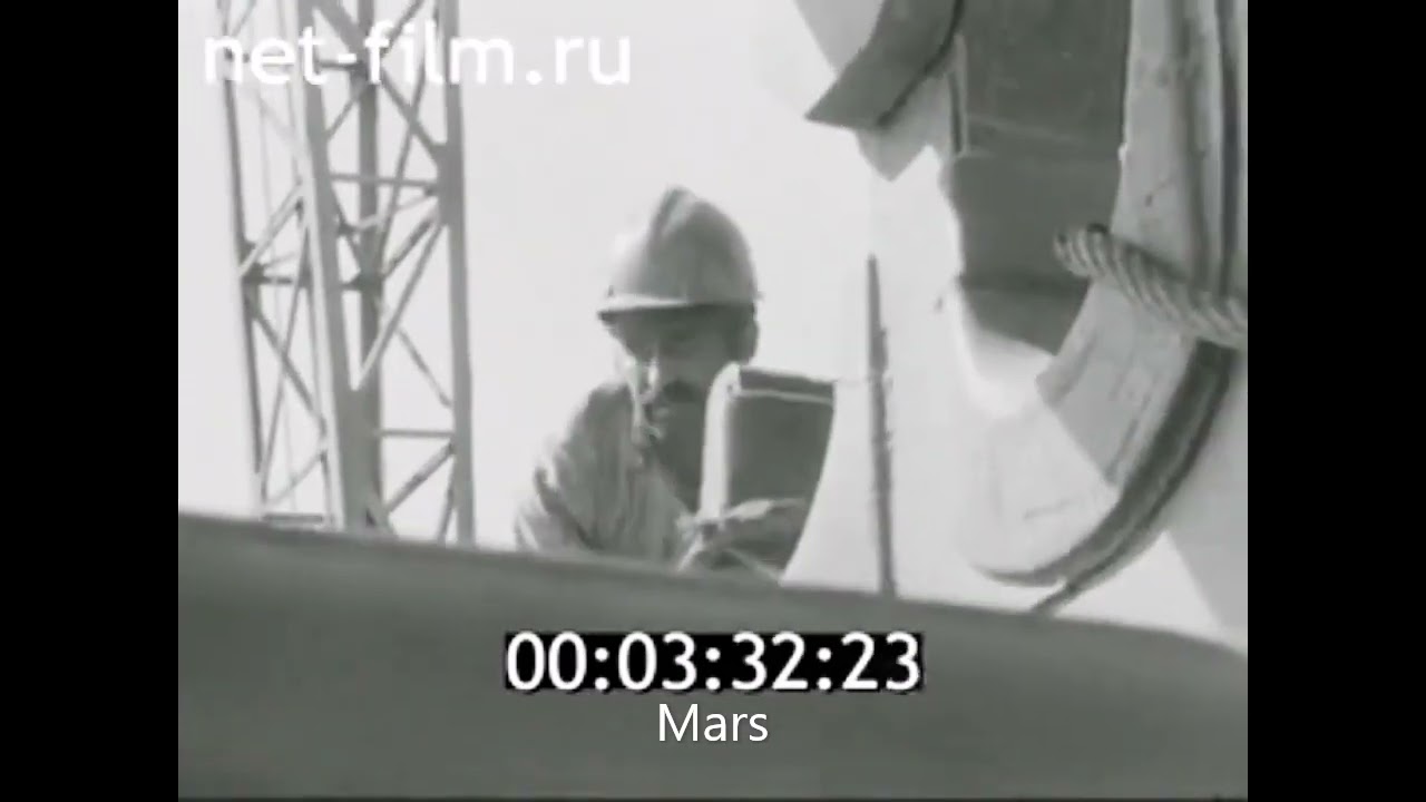 1984 год Челекен Каспий Туркмения Туркменистан ТССР Туркменская ССР в составе СССР