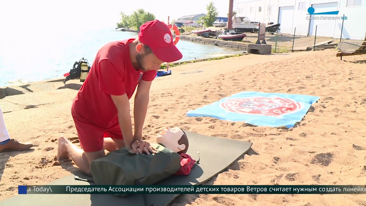 Спасение утопающих: как оказать первую помощь
