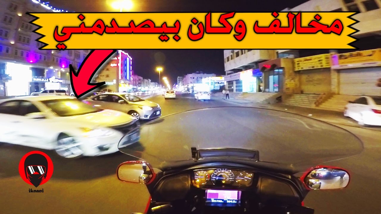 كنكوني فلوق 20: التصرفات الغريبة من اصحاب الدبابات وتفسيرها vlog