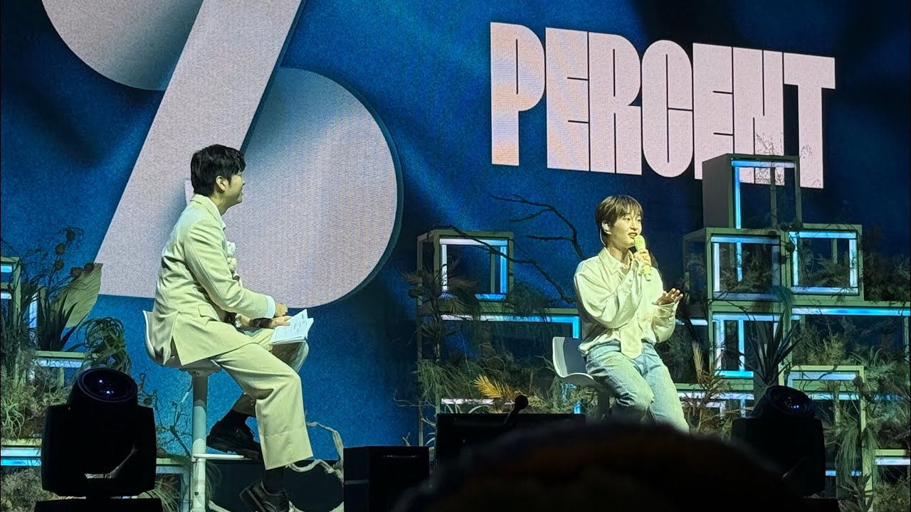 2025.07.15. 퍼센트 쇼케이스 1부