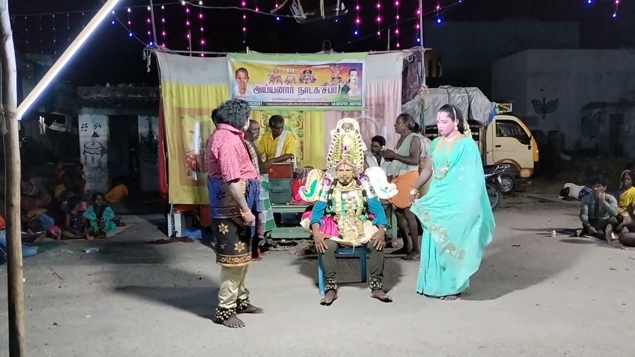 (3)💐ஸ்ரீ மஹாபாரதகாவியம் அர்ஜூனன் தேவபட்டம் என்னும் ஊர்வசி சாபம் காட்டு எடையார் ராமசாமி 8675371051💐