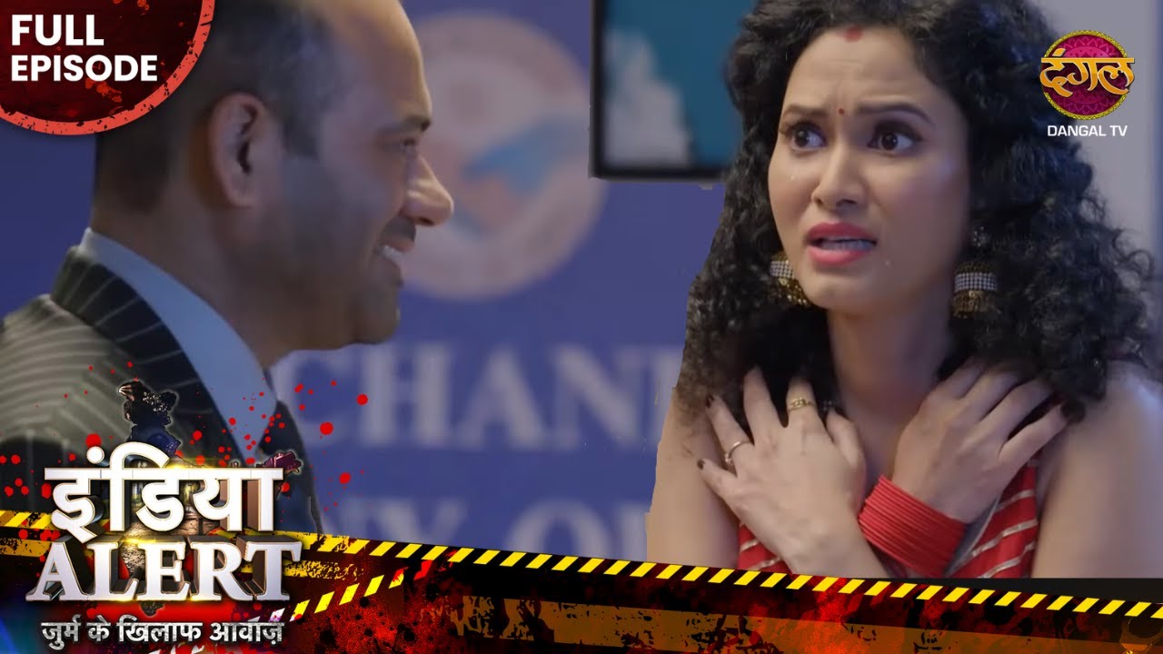 ऑफिस में जॉब देके लिए बॉस ने मज़्ज़े - Office Romance - India Alert New Episode