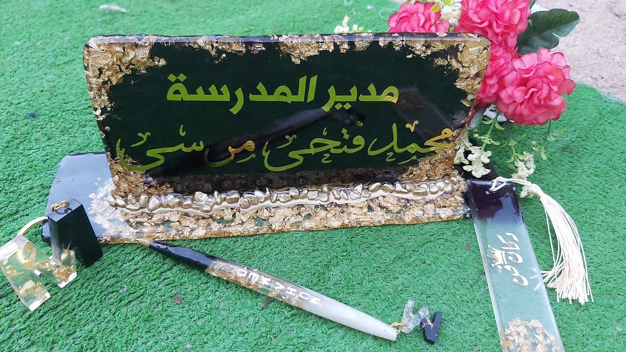 تعليم الريزن من الصفر |تنفيذ استاند مكتب ريزن بدون قالب 😁 مشروع مربح ، مشروع من البيت epoxy resin