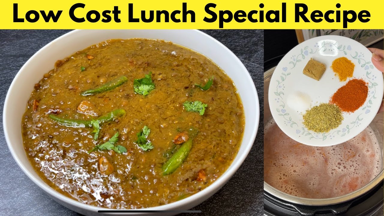Low Cost Lunch Special Recipe | Creamy Sabit Masoor Recipe with Tarka by Huma In The Kitchen