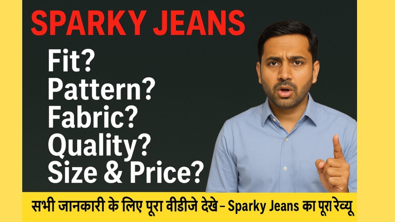 sparky jeans full review | fit, pattern, fabric, quality, price की पूरी जानकारी 🔥| neha vastralaya