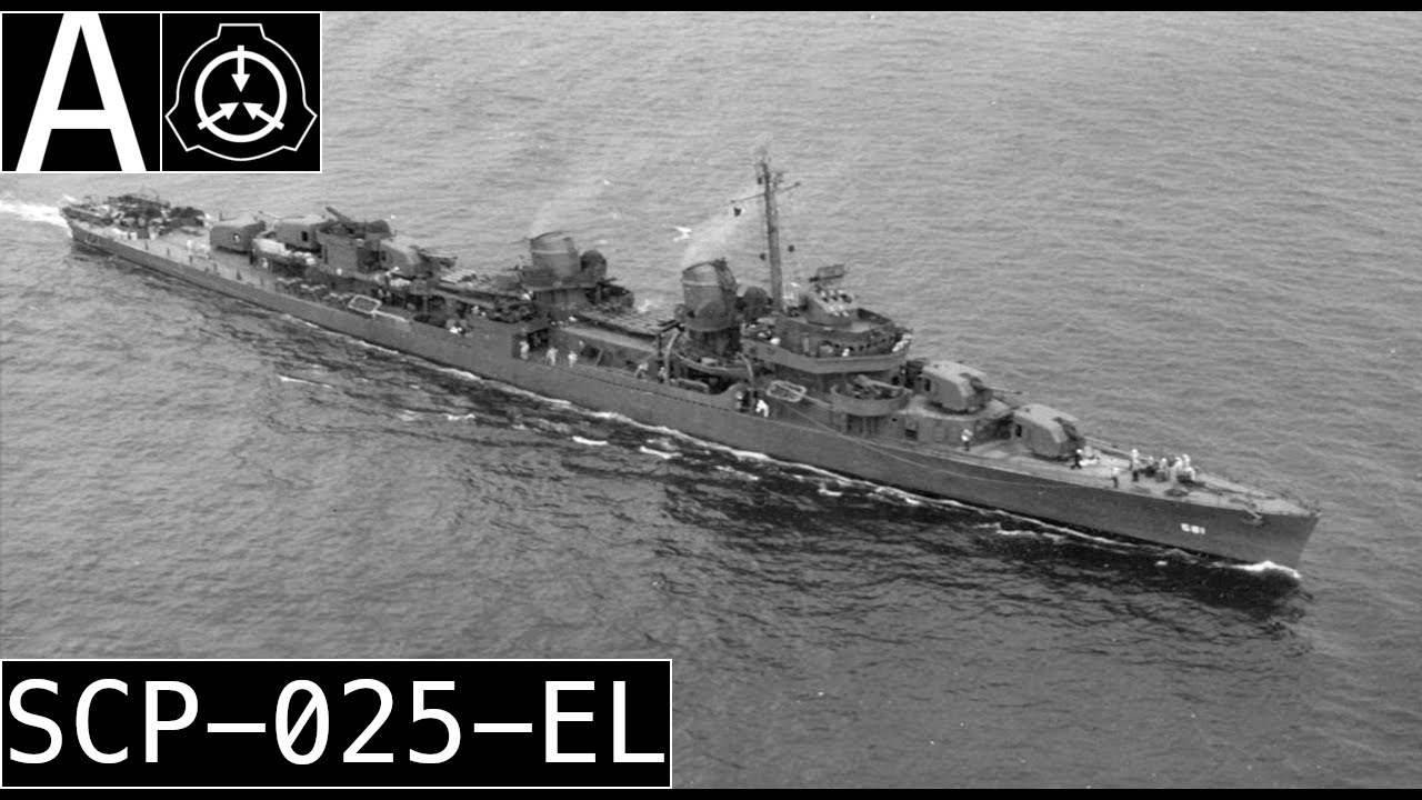 SCP-025-EL 