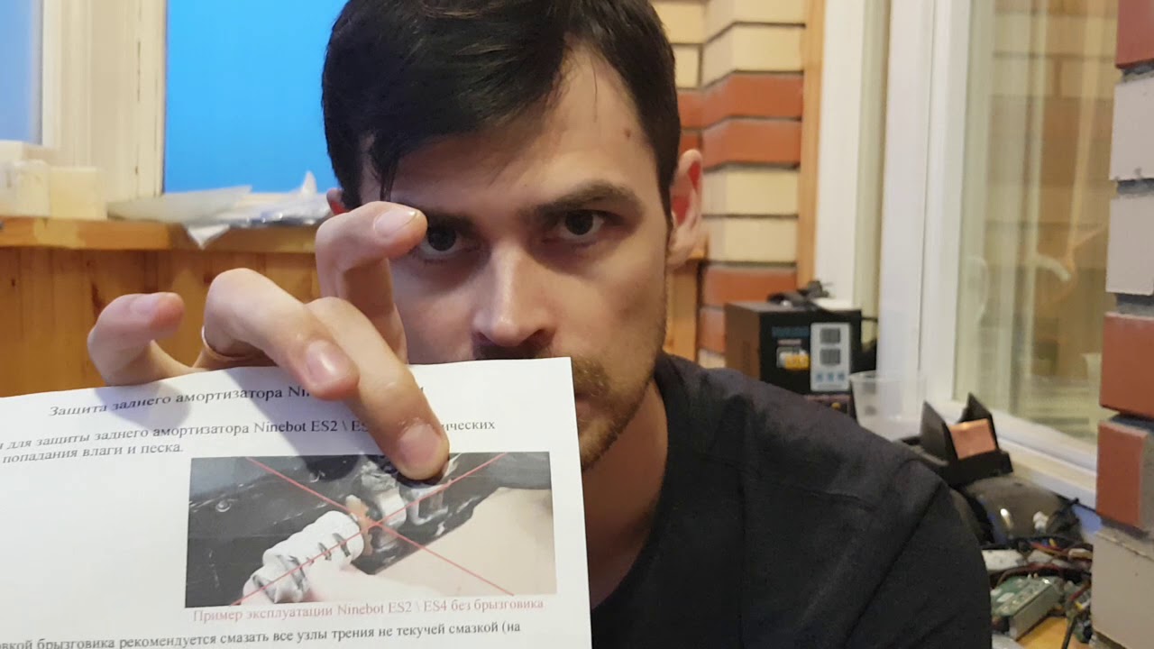 Модернизируем ninebot или путь вникуда за ваши деньги :)