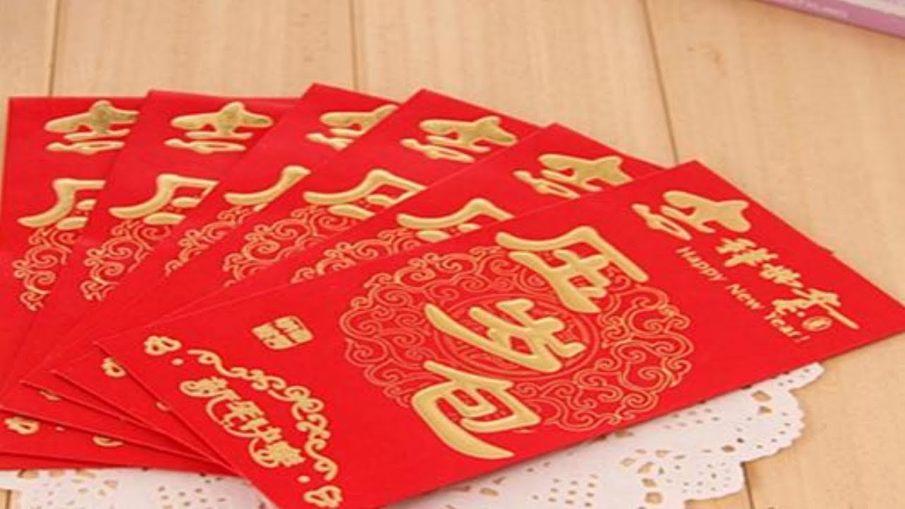 过年为什么要给孩子压岁钱呢？其实最早的压岁钱是“压祟钱”
