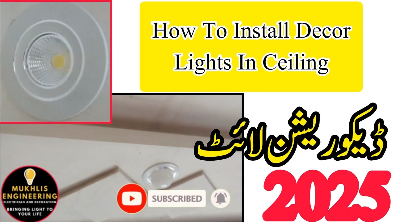 Ceiling me LED Lights Kaise Lagaye |Install Lights | Mukhlis